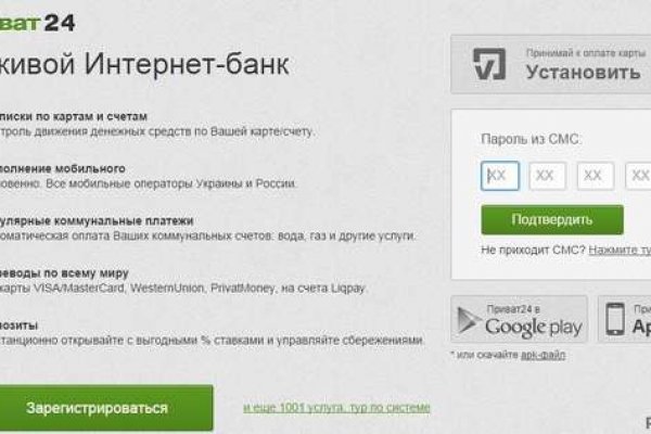 Кракен ссылка тупа германия