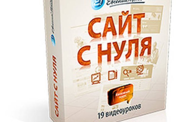 Kra34.at Вход на сайт главная страница
