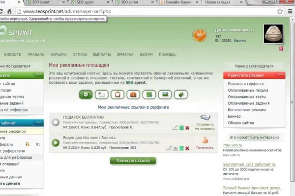 Kraken ссылка krakentor site
