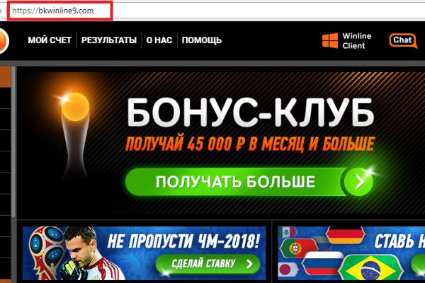Кракен маркетплейс krk store com
