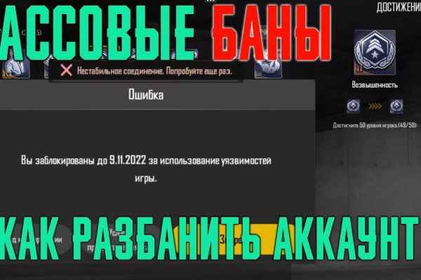 Магазины с наркотиками