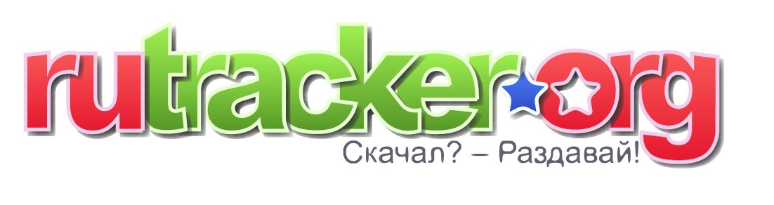 Кракен даркнет регистрация