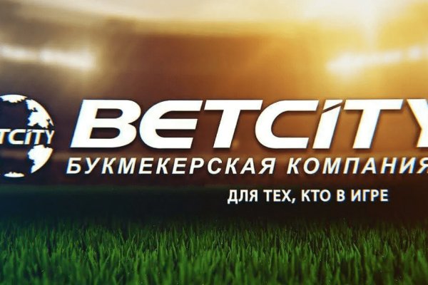Кракен торговая площадка даркнет