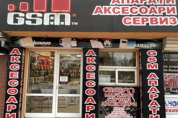 Ссылка на кракен тор kraken2 4aa337