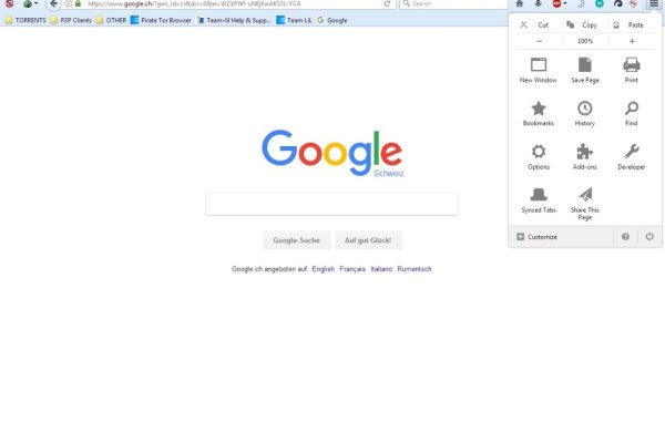 Сайты где купить наркотики