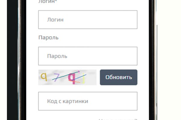 Как вывести деньги с кракена маркетплейс