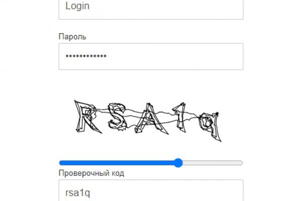 Kraken сайт вход