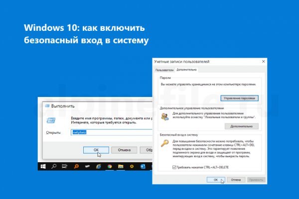 Даркнет официальный сайт вход