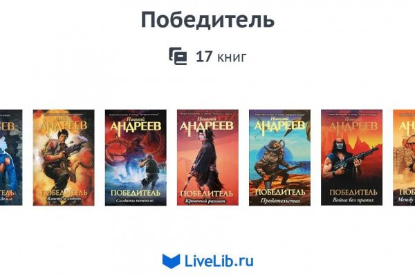 Что за маркетплейс кракен