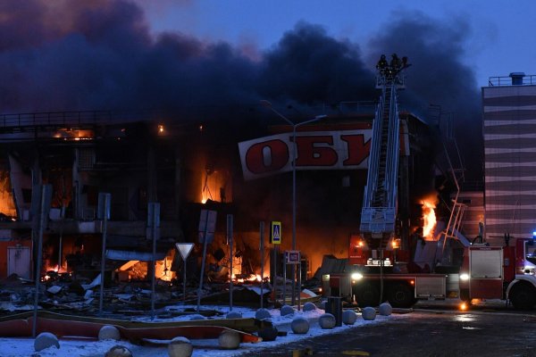 Пользователь не найден кракен даркнет