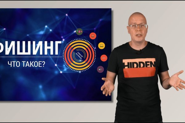 Зайти на кракен без тора