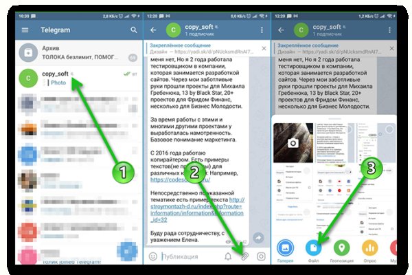 Сайт кракен магазин kraken2 tor2 xyz