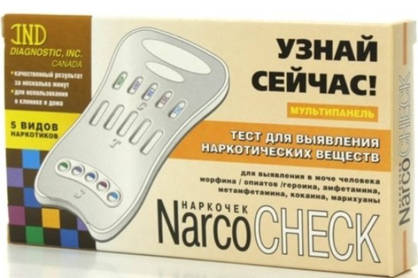 Kraken ссылка на сайт актуальная
