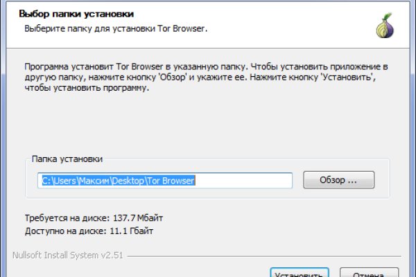 Кракен сайт kr2web in официальный ссылка