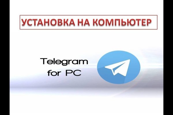 Кракен ссылка работает