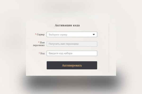Kraken tor link