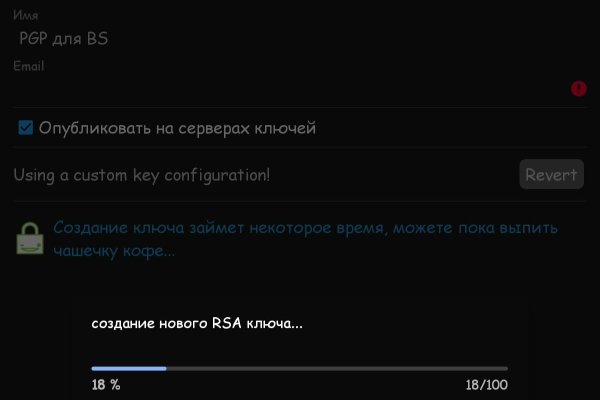 Kra37at