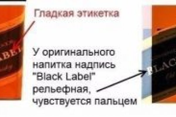 Кракен онлайн