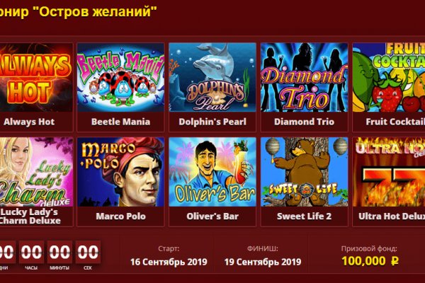 Кракен ссылка 2025