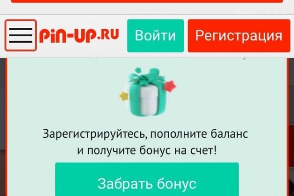 Kraken зеркало kraken link top