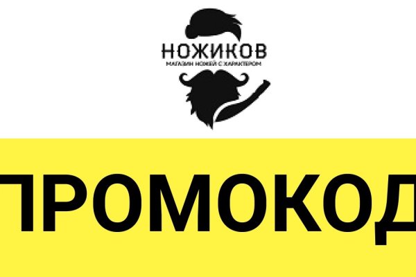 Кракен маркетплейс тор