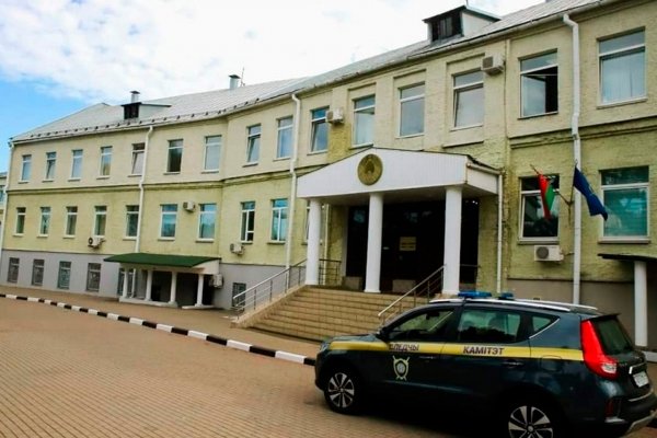 Дарк нет кракен