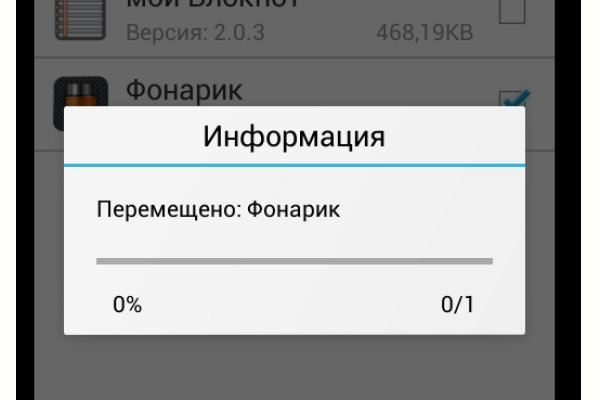 Kra38.cc