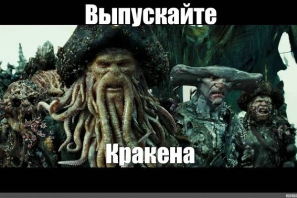 Kra46.cc Вход на сайт главная страница