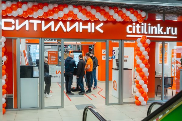 Наркосайт кракен