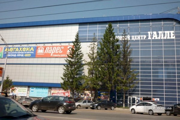 Кракен аватарка маркетплейс