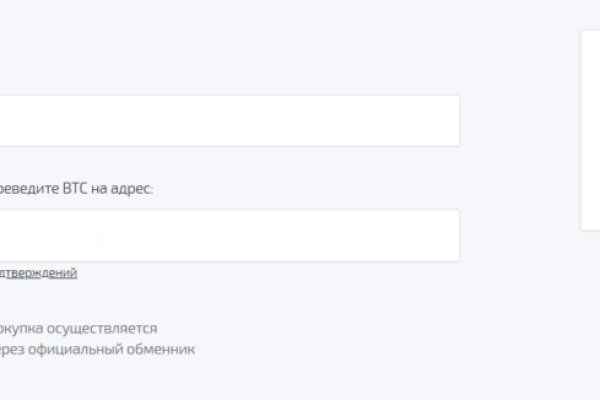 Кракен ссылка на сайт тор