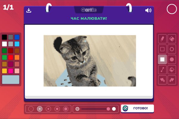 Можно вывести деньги с кракена