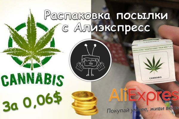 Ссылки для даркнета
