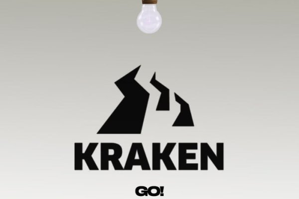 Ссылка на кракен тор kraken2 4aa337