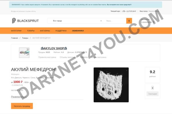 Kra41at