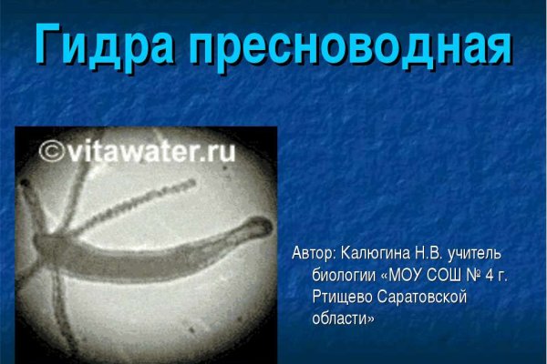 Кракен наркотики россия
