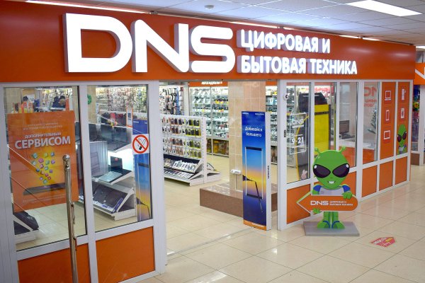 Кракен даркнет только через тор