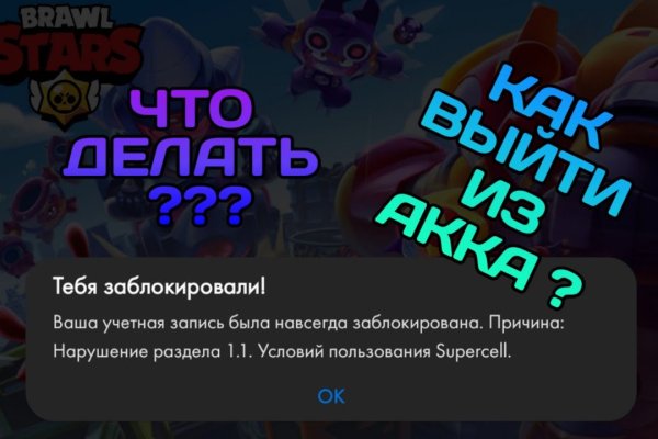 Kraken url