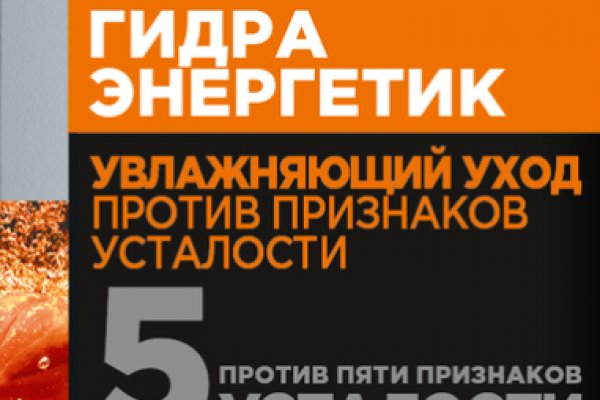 Дарк нет кракен