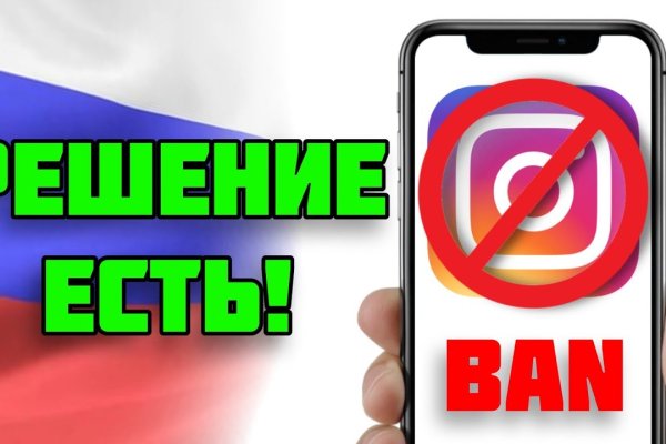 Кракен вход рабочий