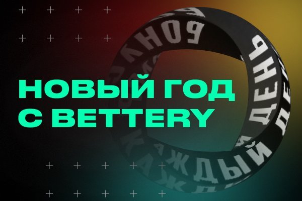 Kraken домен