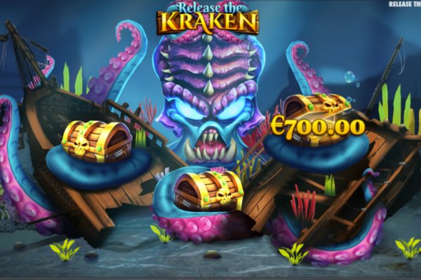 Kraken 23 at