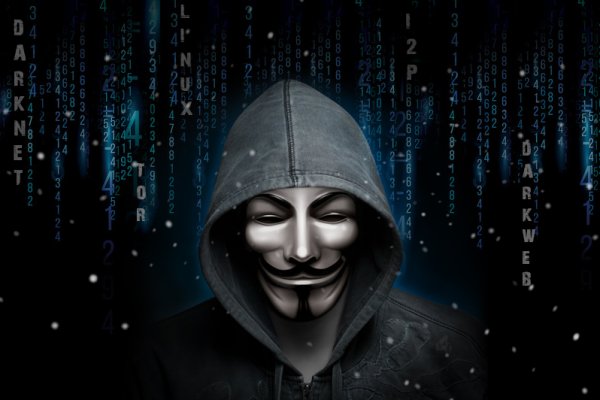 Доступ к kraken через vpn