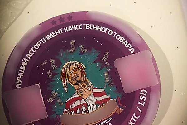 Kraken настоящая ссылка