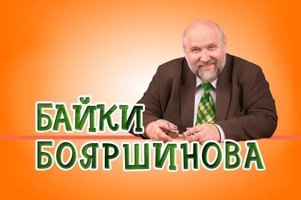 Kra48.at Вход на сайт главная страница