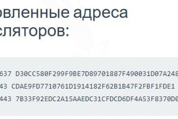 Официальный сайт kraken kraken clear com
