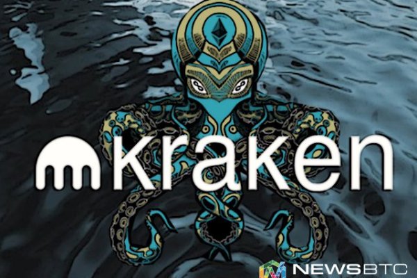 Кракен сегодня сайт зеркало