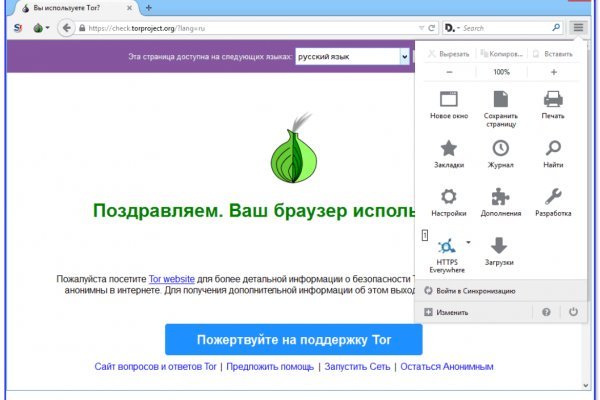 Купить наркотики томск