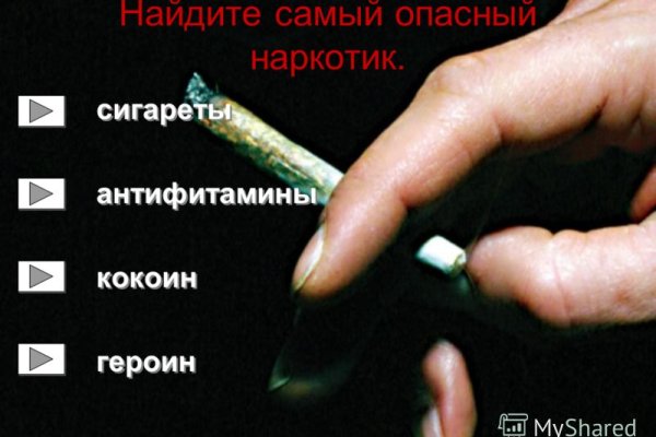 Кракен ссылка прокатис